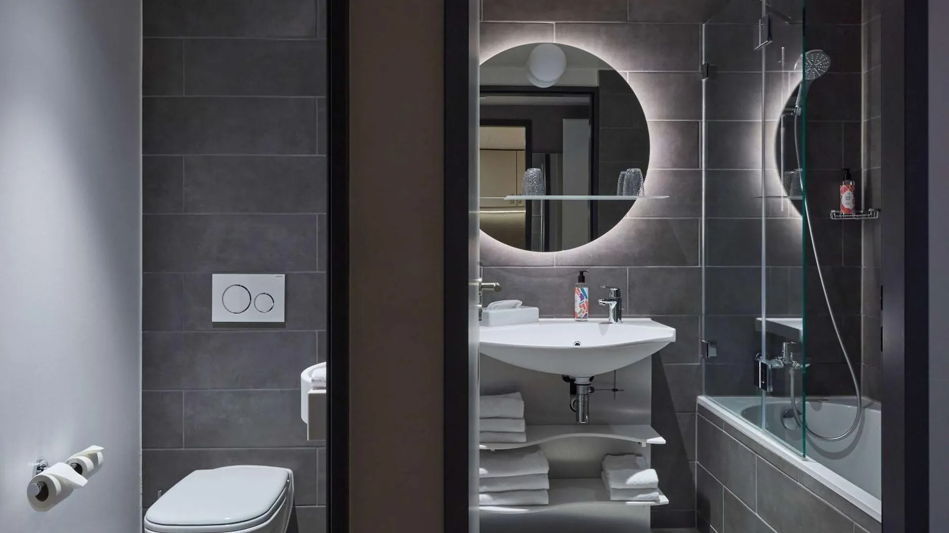 Hotel Aparthotel Adagio Heidelberg