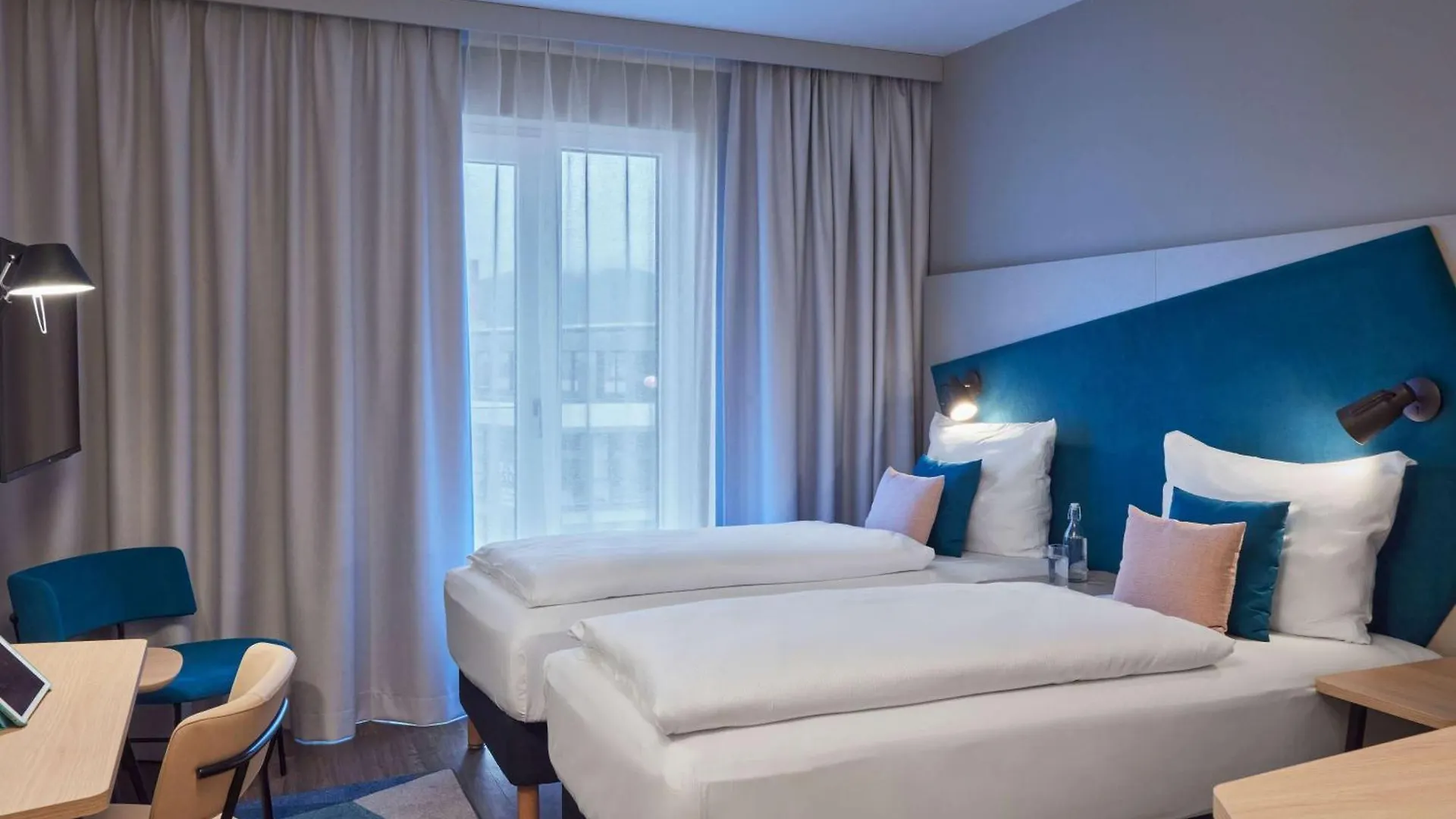 Aparthotel Adagio Χαϊδελβέργη